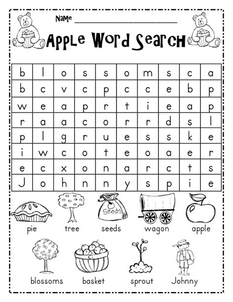 Easy And Simple Word Search Activity Shelter