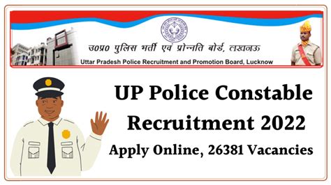 Up Police Constable Recruitment For Vacancies Notification