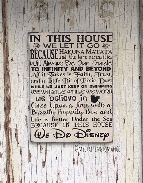 We Do Disney In This House 9 X 12 Painted Wood Sign Lion Etsy Wood