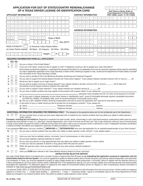 Printable Form For Texas Drivers License Renewal Printable Forms Free
