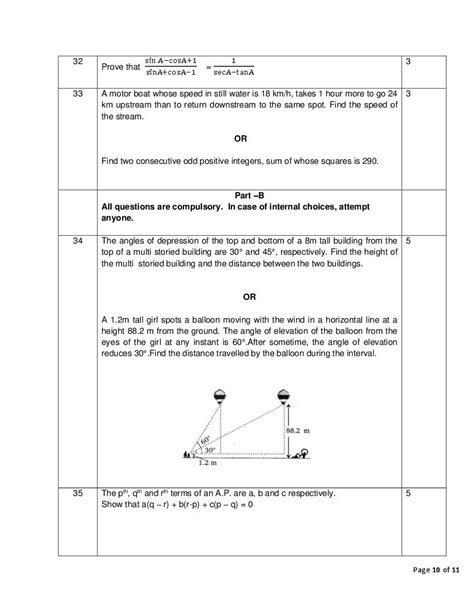 Cbse Class 10 Mathematics Standard Sample Paper 2021 With Marking Scheme Aglasem News