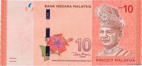 Malaysia's official currency is the ringgit. 10 Ringgit MALAISIE 2012 P.53 b97_2612 Billets