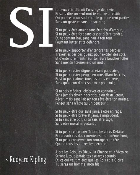 amazon de wallbuddy si par rudyard kipling poème en français 12 x 16 chalkboard black