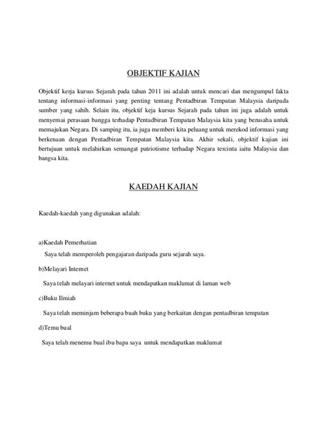 This folio is very excellent 4 me. Objektif Kajian Folio Sejarah Tahun 5
