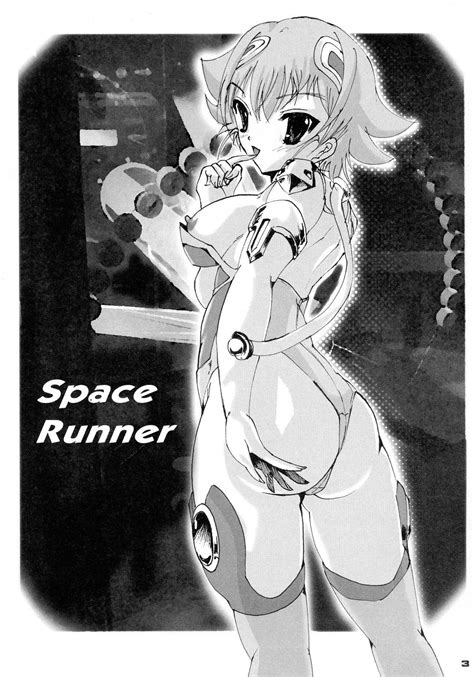 Arabe Space Runner Sora Wo Kakeru Shoujo The Girl Who Leapt Through Space Hentai Facebook