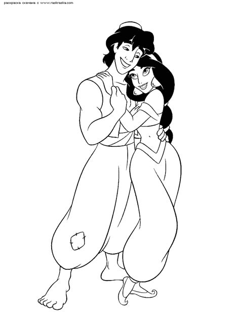 Princess jasmine aladdin coloring pages. Раскраска Аладдин и принцесса Жасмин | Раскраски из ...