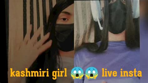 kashmiri girl live on instagram 😱 kashmiri girl viral video the afshana kashmiri girl live on
