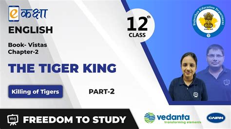 Ncert Cbse Rbse Class English Vistas The Tiger King