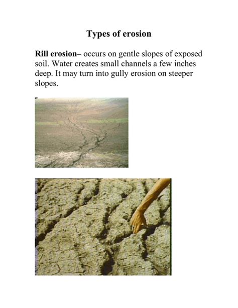 Types Of Erosion
