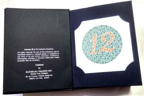 Ishihara Test Book For Color Blindness Testing At Rs 1000piece