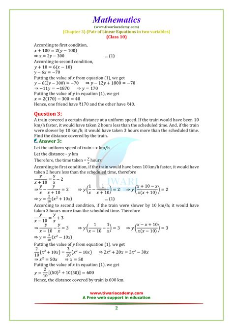 Kssm form 4 modern maths chapter 1 quadratic functions & equations in one variable (problem solving) spm trial 2020 mathematics johor set 2. NCERT Solutions for class 10 Maths Chapter 3 Exercise 3.7 ...