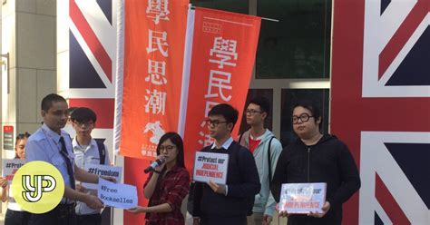 [UPDATE] Scholarism appeals to public to join their demonstration on ...