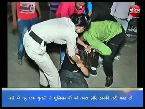 Live Shot And Girls Assault Case In Indore Pool Club Madhya Pradesh YouTube