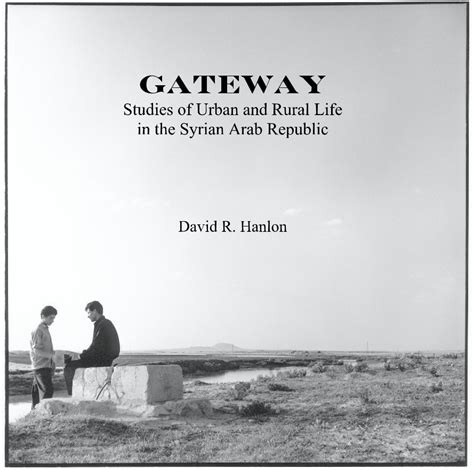 Gateway By David R Hanlon Blurb Books