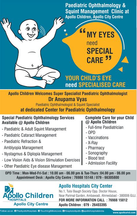 Apollo Children Hospitals Paediatric Ophthalmology And Squint