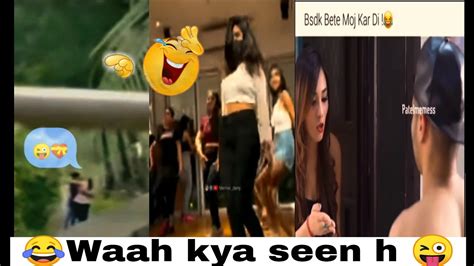 Wah Bete Moj Kardi 😅 Ep 2 😂trending Funny Memes😜🥰 Dank Indian Memes