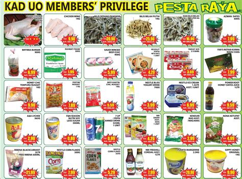 Maybe you would like to learn more about one of these? PRIVILAGE CARD MEMBERS RAYA (16~18/06/2017)
