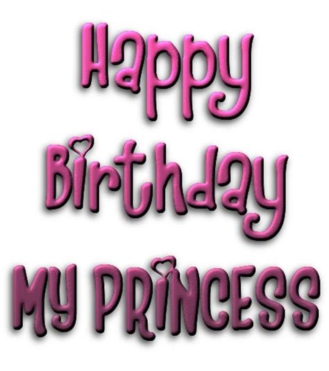 Happy Birthday To My Little Princess Happy Birthday Princess Happy