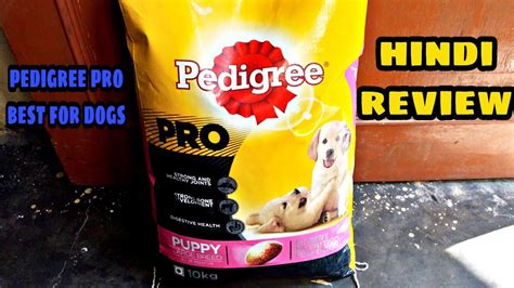 I have been using pedigree working dog formula for my 3 australian shepherd's for the last 10 years with no problems recently bought a bag dogs reluctant to. Pedigree pro dog food review II pedigree pro best food for ...