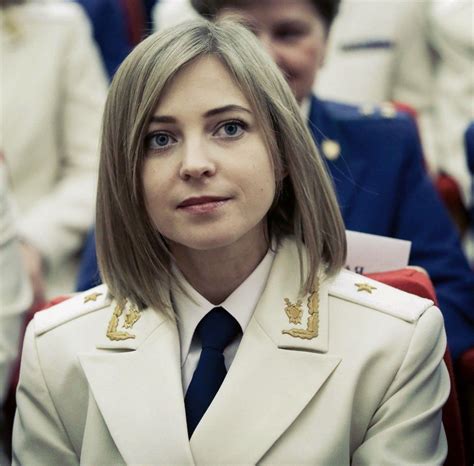 Military Women Military Police Natalia Poklonskaya Sci Fi News