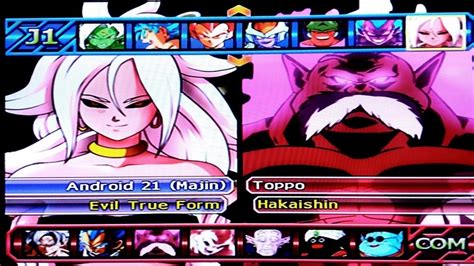 Additionally, a disc fusion system will be exclusively available to the playstation 2 console, allowing players to use budokai tenkaichi 1 and or budokai tenkaichi 2. Dragon Ball Z Budokai Tenkaichi 3 Super Deluxe Ps2 - Bs. 7.500,00 en Mercado Libre