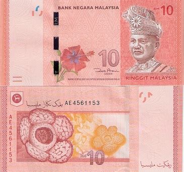 It is divided into 100 sen (cents). Buy New Malaysian Bank Notes: 4th Series Ringgit Malaysia ...
