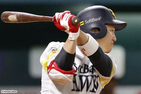 Nov 19, 2021 · cs ＆ 日本シリーズ 2021年. 日本シリーズMVPの栗原「最高の気分」 サヨナラ開幕戦も最終戦もお立ち台 | BASEBALL KING