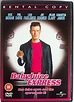 Baby Juice Express [DVD]: Amazon.ca: Movies & TV Shows