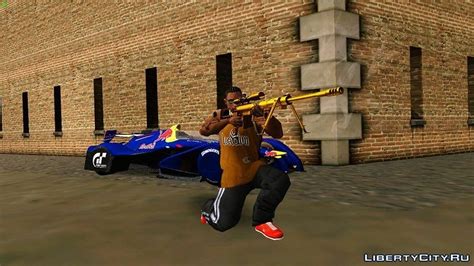 Скачать Realistic Gold Weapon Packs для Gta San Andreas