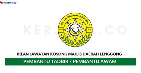 Iklan kekosongan jawatan pegawai perkhidmatan pendidikan (ppp) gred dg41/ dg44 (kup) dan pembantu pengurusan murid (ppm) gred n17 sekolah dalam hospital (sdh) bagi tahun 2016. Jawatan Kosong Terkini Majlis Daerah Lenggong ~ Kekosongan ...