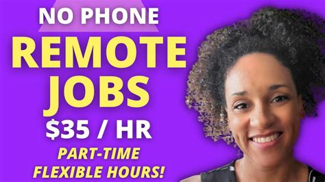 🚫 No Phone Remote Jobs 35hr Part Time Flexible Hours Work From Home Jobs 2022 Youtube