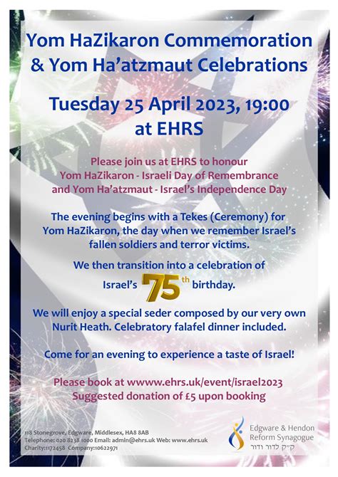 Yom Hazikaron Commemoration And Yom Haatzmaut Celebrations Ehrs