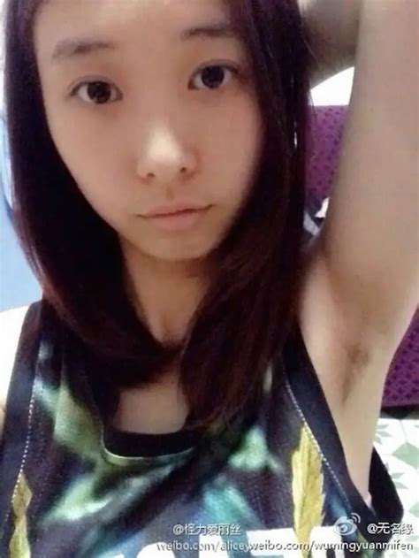 armpit hair selfie is intended for male only but in china it is the hottest trends for women