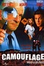 Película: Camuflaje (2001) - Camouflage - ¿Y Dónde Está el Piloto ...
