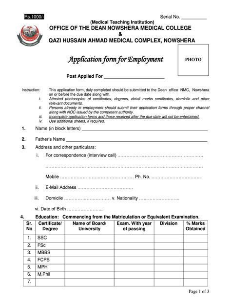 Fillable Online Nmcn Edu Application Form For Employment Nowshera