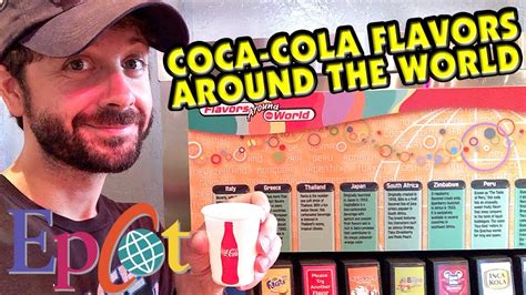 Epcot Coca Cola Taste Test Around The World At Club Cool Walt Disney