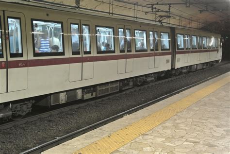 Atac Roma Metro A Caf Metro Train Of Rome The One Flickr