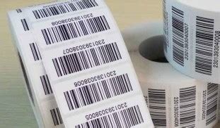 PP barcode บริการรับพิมพ์บาร์โค้ด งานด่วน