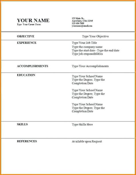 Feb 19, 2021 · the best way to highlight relevant experience on your resume. 12-13 resume sample for first time job seeker - loginnelkriver.com