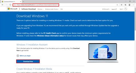 Използване на „Помощник за инсталиране на Windows 11“ за актуализиране