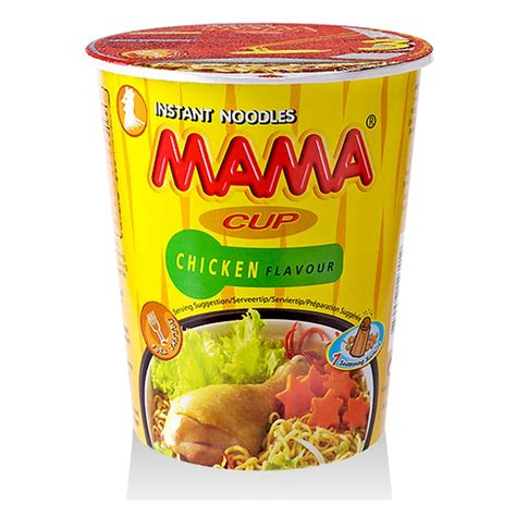 Mama Cup Chicken Flavor Instant Noodles 2 47 Oz