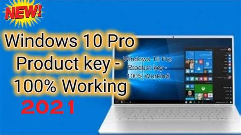 Windows 10 Pro Product Key 100 Working Window 10 Product Key Xu