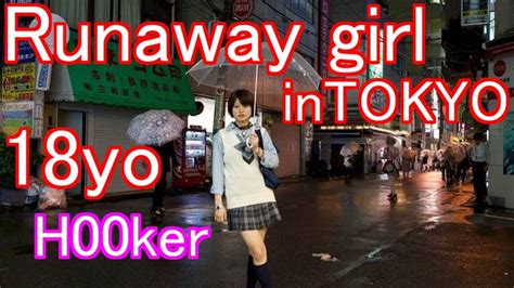 runaway girl in front of love hotel in japan became h00ker i interviewed her in ikebukuro