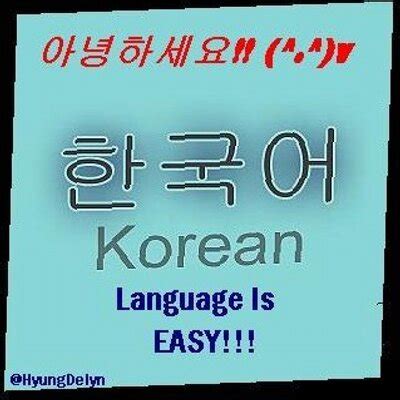 31 Kata Kata Sedih Bahasa Korea - Kata Mutiara