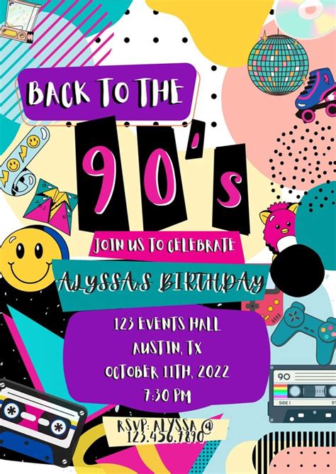 90s Theme Birthday Invitation Etsy