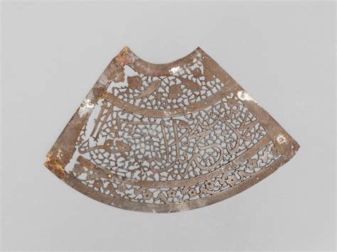 bonhams a late safavid steel alam fragment persia 18th century
