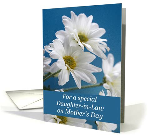 Daughter In Law On Mothers Day Daisies Card 391223