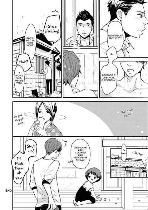 Shimako Wan Ameshizuku Eng Page 3 Of 7 Myreadingmanga