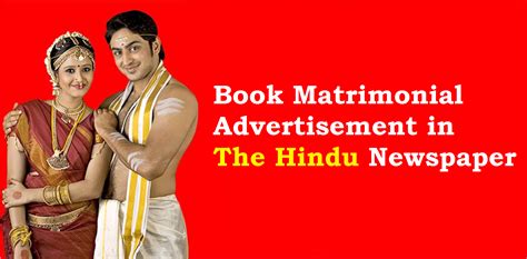 now book matrimonial advertisement in the hindu newspaper in chennai with releasemyad read