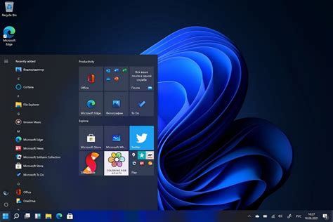 Windows 11 Comment Activer Lancien Menu Démarrer De Windows 10